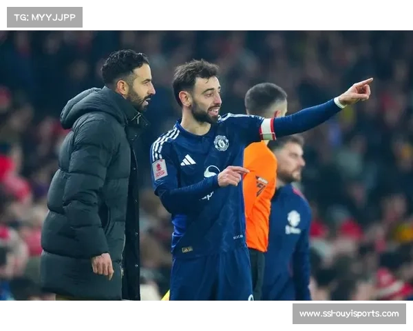 阿莫林离开曼联：与总监争执后的辞职念头与转折